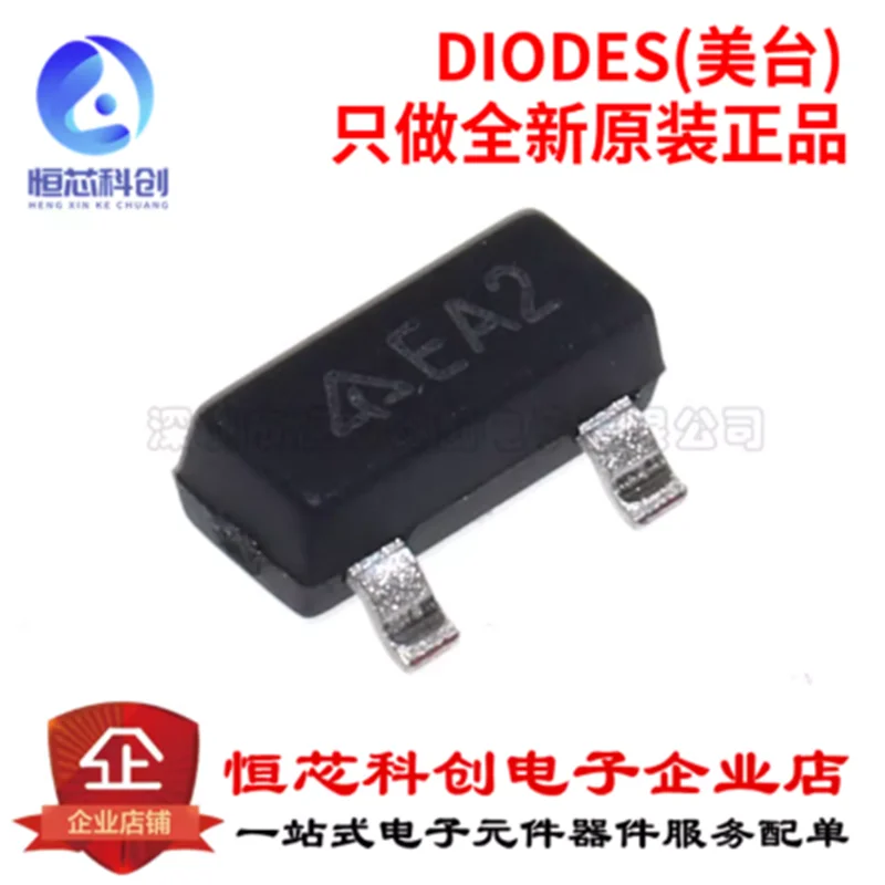 Original Genuine AZ…