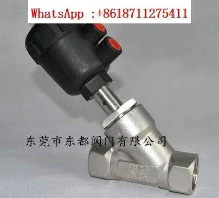 

Пневматический клапан 631031-PA6GF30, угловой седельный пневматический клапан для осушителя генератора азота