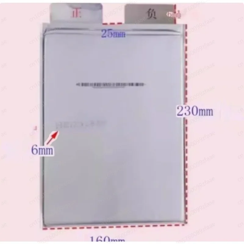 3.7V30ah3 polymer high-capacity lithium polymer power battery cell ternary lithium battery