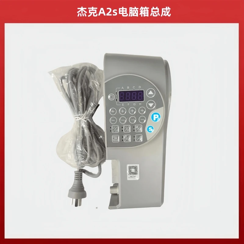 

Jack A2s Laptop Controller Jack Sewing Machine Computer lockstitch Motherboard Bruce R2 Electronic Control E10 Fault