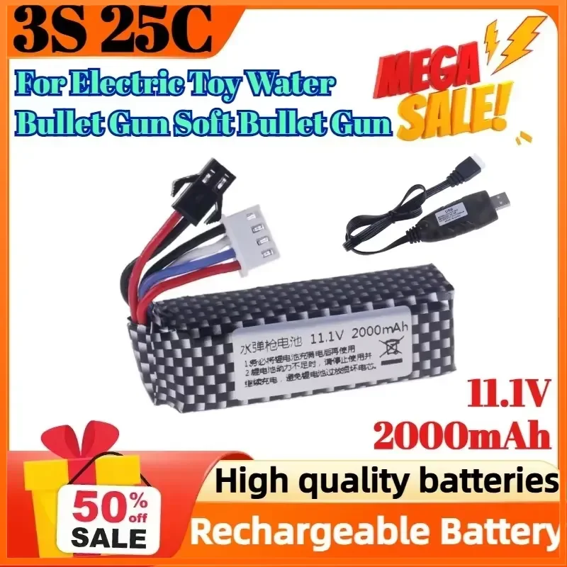 3S 11.1V 2000mAh 25C Li-ion Battery T/Tamiya/XT30/SM Plug for Electric Toy Water Bullet Gun Soft Bullet Gun Accessories