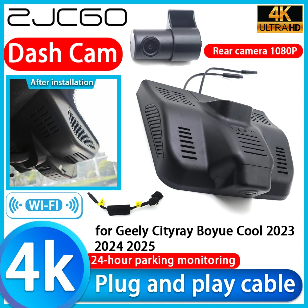 

for Geely Cityray Boyue Cool 2023 2024 2025 4K DVR Dash Cam Car Camera UHD 2160P Sony Lens 24h Monitor Video Recorder Recording
