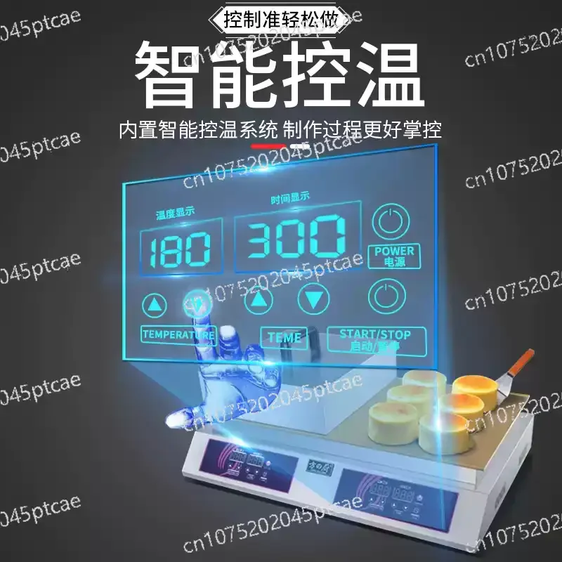 Soft Pancake Machine Tool Commercial Japanese
