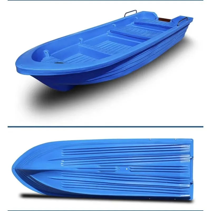 Anti Collision HDPE Rotomolded Plastic Fishing Boat Thickened Hull Small Rowing Boat For Fishery Work Customizable