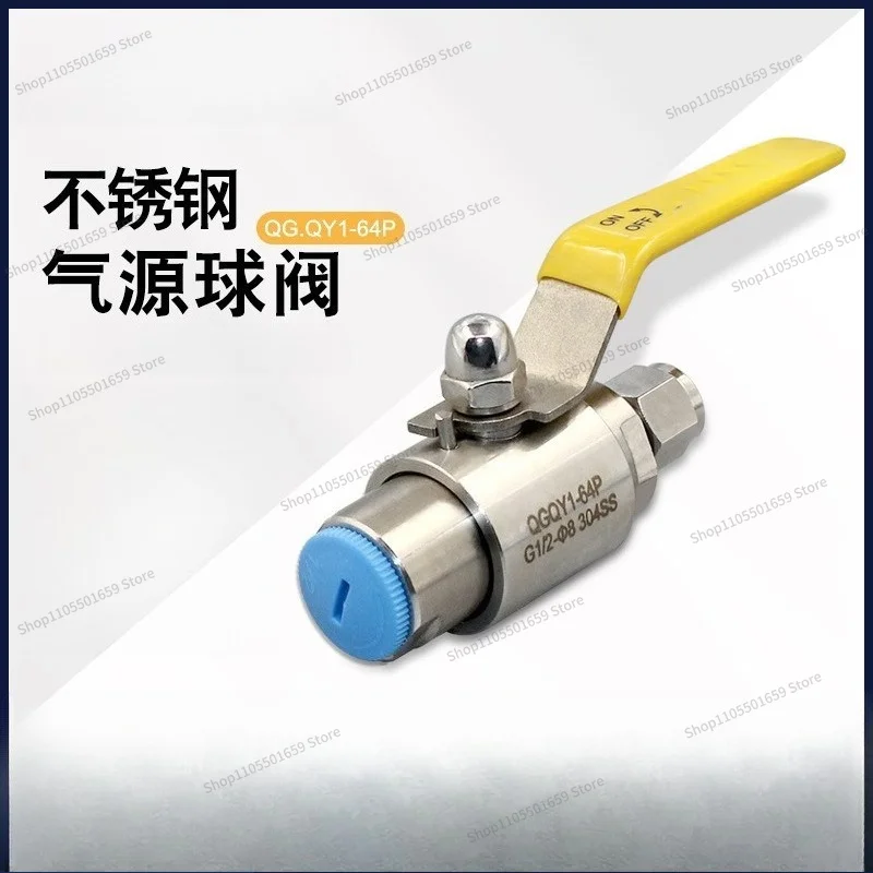 For High Pressure Internal Thread Cartridge Pipeline Valve G1/2 Stainless Steel Instrument Switch Air Source Ball Valve