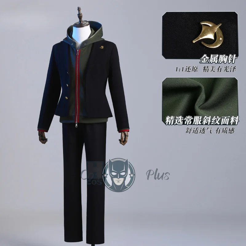

Anime Danganronpa Cosplay Costumes Makoto Naegi Daily Hoodie Jacket Pants Full Set Game Halloween Carnival Party Uniform