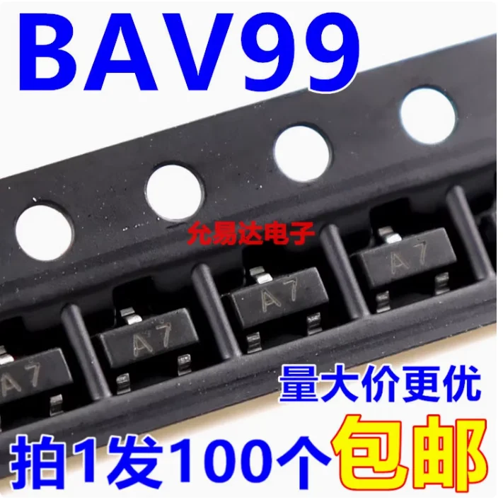 100PCS Original new BAV99 BAV99LT1G printed A7 patch switch diode SOT-23