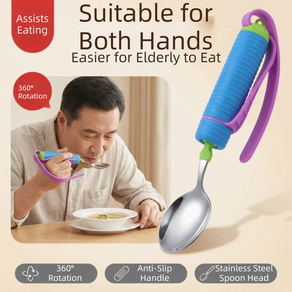 

Disabled Feeding Adaptive Spoon Fork Utensil with Non-slip Handle Stainless Steel Utensils Tableware for Elderly Kitchen Gadgets