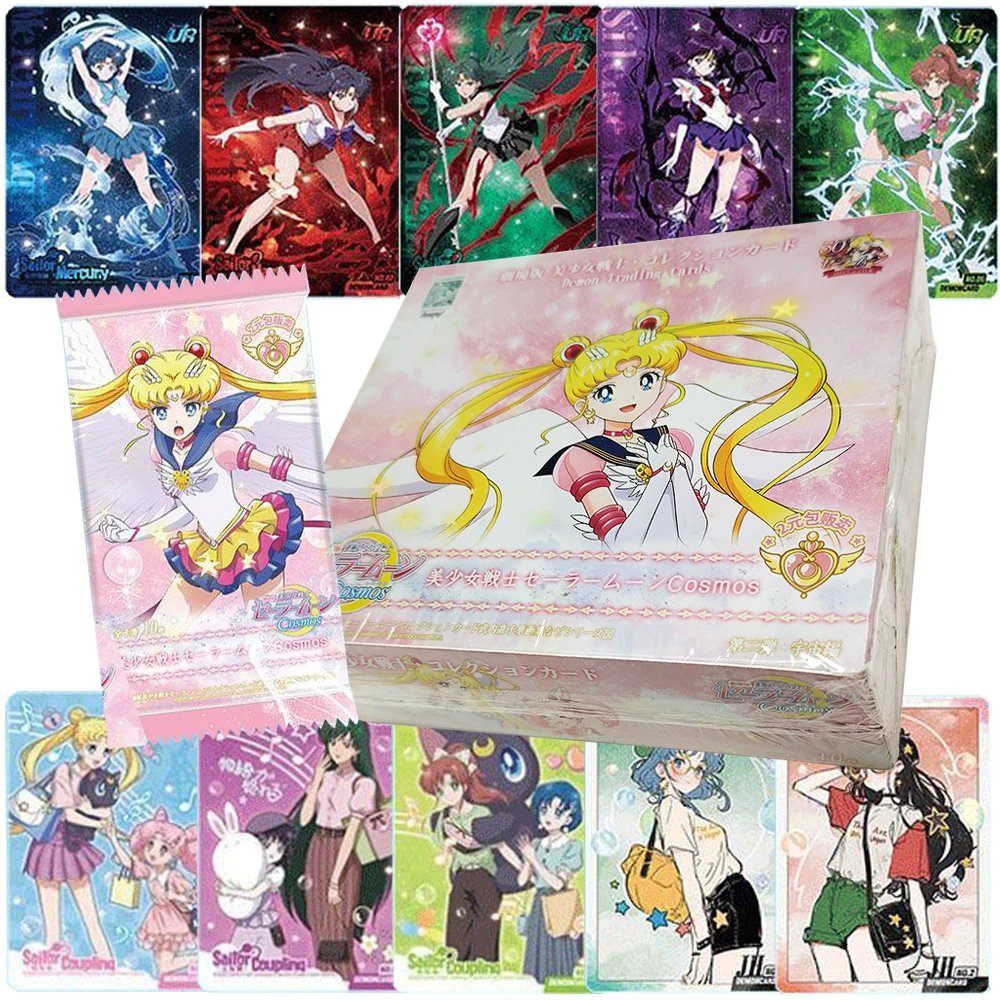 

Sailor Moon Exquisite Limited Card Cute Beauty Tsukino Usagi Creative Character Card Children's Favorite Anime Peripheral Gifts