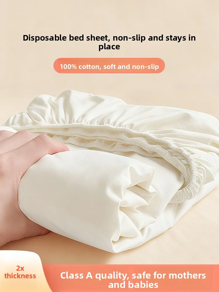 Disposable Bedding Cover Single Person Hotel Travel Cotton Dustproof Protective Cap Thiened Pure Cotton Hygienic eet