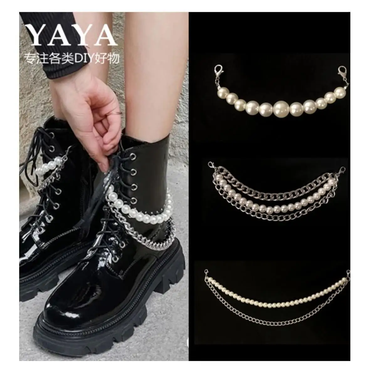 

2022 Hot Sale Boots Charms Fashion Accessories Luxury Decoration Beautiful Pearl Chains for Booties Elegant Metal Chains Gift