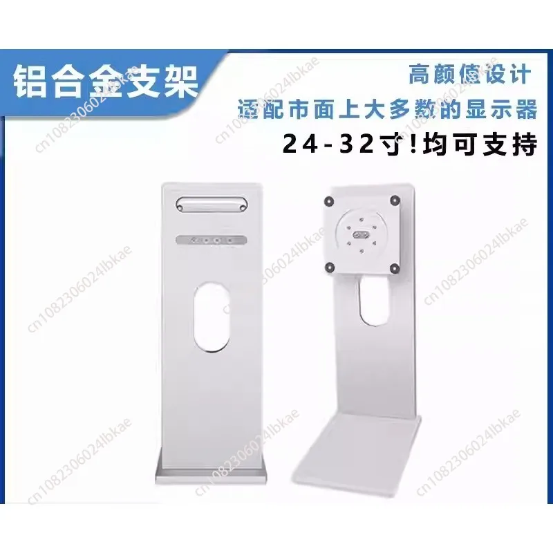 

Кронштейн для компьютерного монитора из алюминиевого сплава с ЧПУ, подъемный и поворотный, XDR Wind