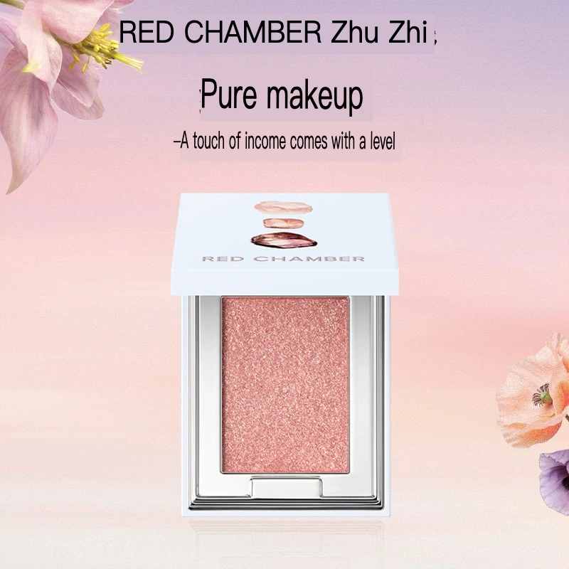 Crystal Eyeshadow Mostly Uses Single-color Powder, Sparkling Pearlescent Light, Smoky, Fine, And Fragmented Glimmers