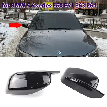適用於BMW5系列E60 E61 E63 E64(2004-2008)的碳纖維紋理黑色後視鏡蓋,全新M設計 10 最佳銷售 BMWE60後視鏡蓋 - №4