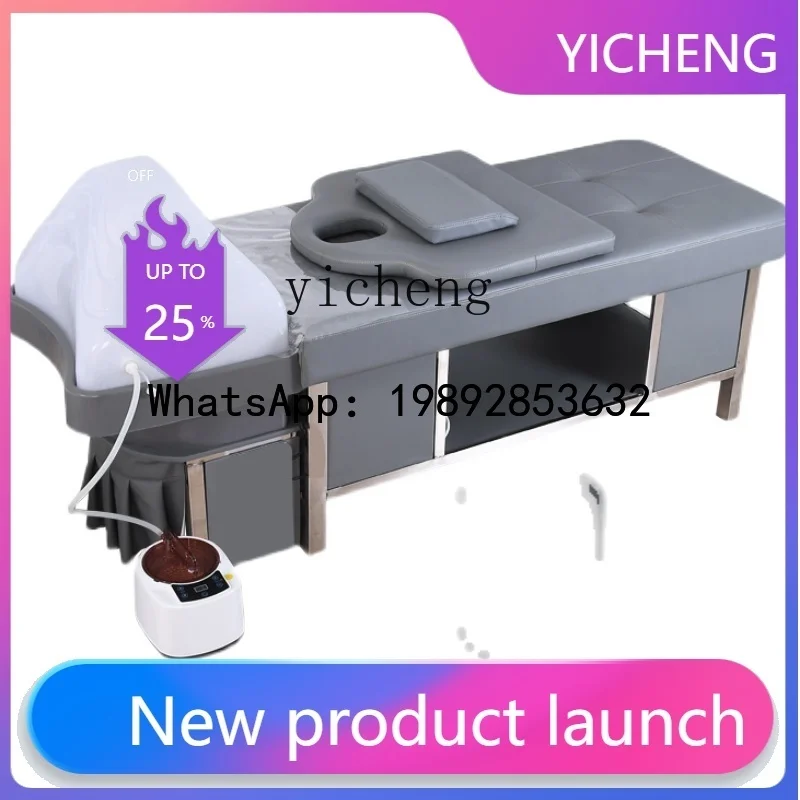 

H3 water circulation shampoo bed hair salon hair salon beauty salon special water heater fumigation head massage bed