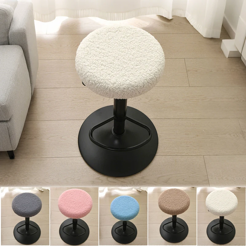 

1pc Plush Seat Chair Slipcover/ Round Chair Cover Bar Stool Cover Elastic Stretchable Soft Stool Cover Washable Stool Cushion