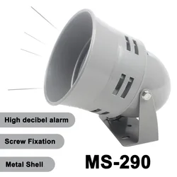 12VDC 24VDC 220VAC 110VAC Mini Plastic Motor Siren Industrial Alarm Sound electrical guard against theft MS-290