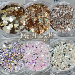 1PC New size glitter summer nail art explosion flash mixed ultra-thin glitter powder nail jewelry 3D patch