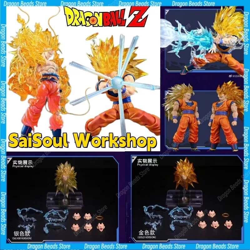 【New Arrival】SaiSoul Workshop Dragon Ball SHF Effect Accessory SetFor 1/12 Scale Action FiguresAccessories Only Expected in Q3