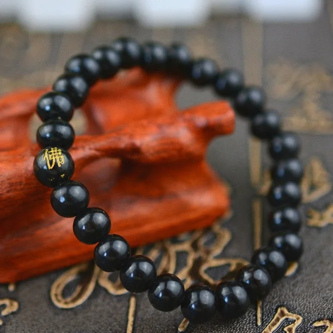 Prayer Bead Bracelet Men Women Wood Beads Bracelets Rappers Sandalwood Chinese Buddhist Buddha Meditation  Jewelry Gifts