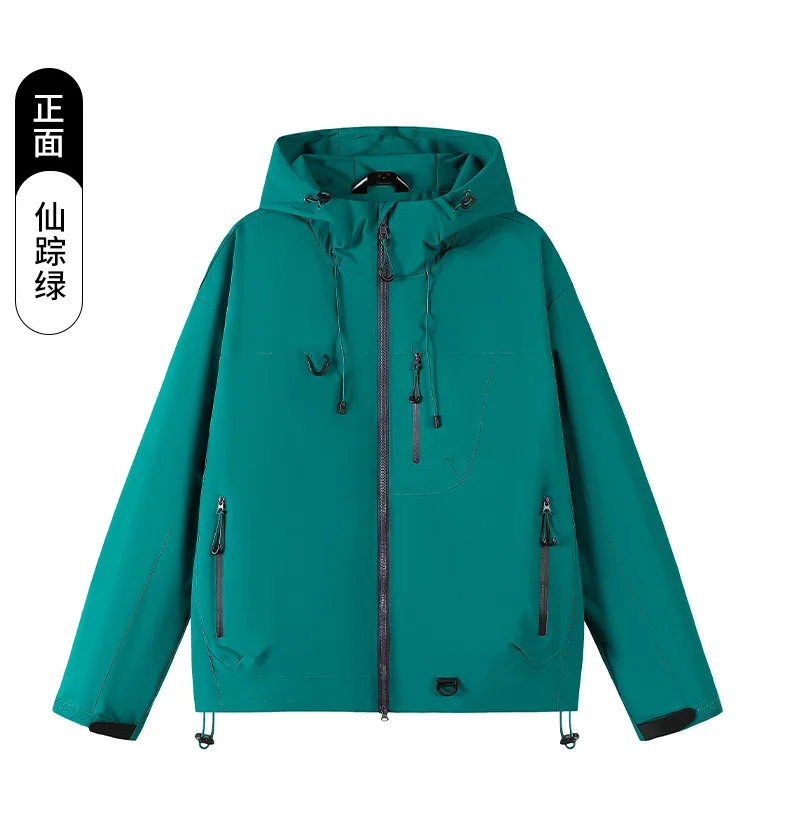 Leichte, wasserdichte Damen-Windjacke mit Kapuze, mehreren Reißverschlusstaschen, für Outdoor-Aktivitäten, Wandern und Freizeit. – Detail 8