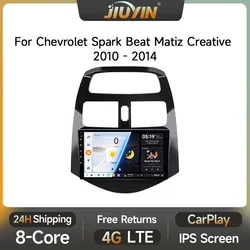JIUYIN Android 13 Car Radio Multimedia Video Player For Chevrolet Spark Beat Matiz Creative 2010-2014 2Din 4G Navigation Carplay
