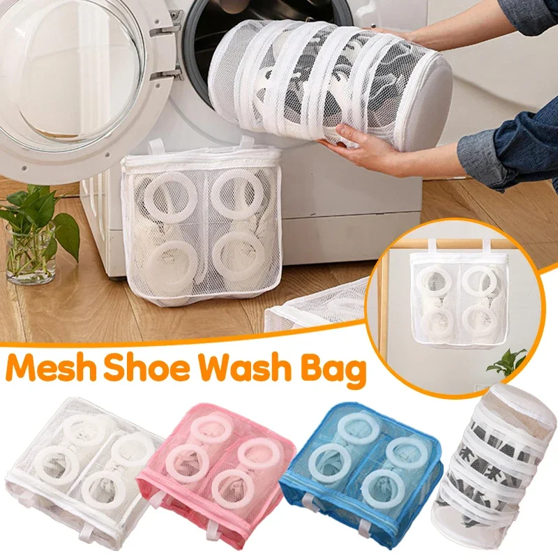 Washing Machine Shoe Wash Bag Household Anti-Deformation Shoe Cover Mesh Bag Hanging and Drying Shoes Specialized Wash Care Bag