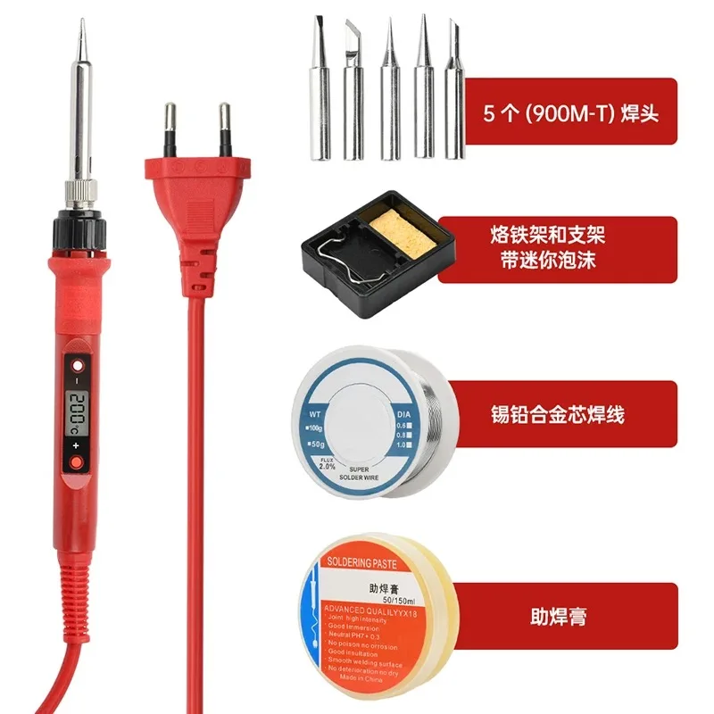 80W digital display soldering iron set AC 220V 110V ceramic heater household industrial adjustable temperature soldering iron