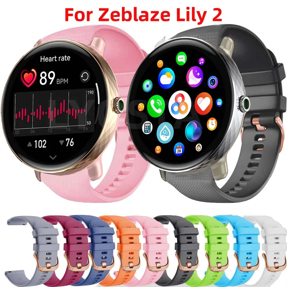 HOT Siliconen Horlogeband Band Armband Voor Zeblaze Lily 2 Vervanging Smart Horloge Polsband Voor Zeblaze Lily 2 Accessoires Vrouwen