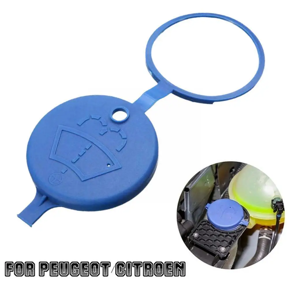 

1Pc Windshield Washer Water Tank Bottle Lid Cap for Peugeot 206 207 306 307 408 C4 C5 Xantia ZX Xsara Picasso Sa C6F1