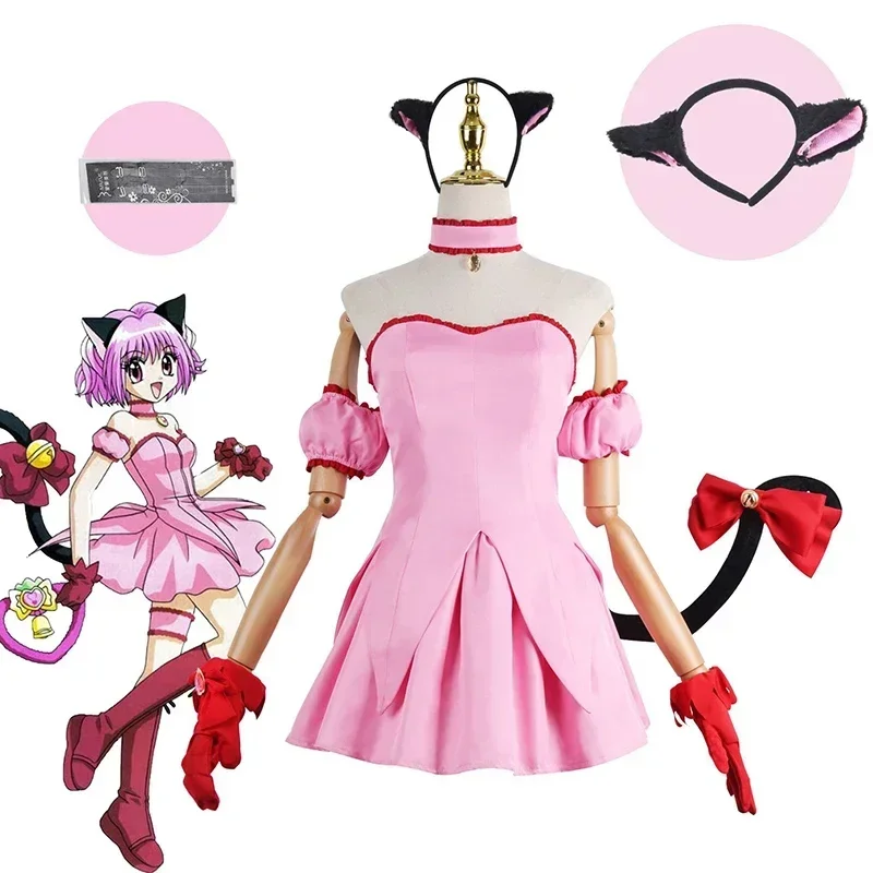 

Tokyo Mew Mew cosplay costume Momomiya Ichigo pink sexy dress women cute cat anime clothes girl heat resistant synthetic wig