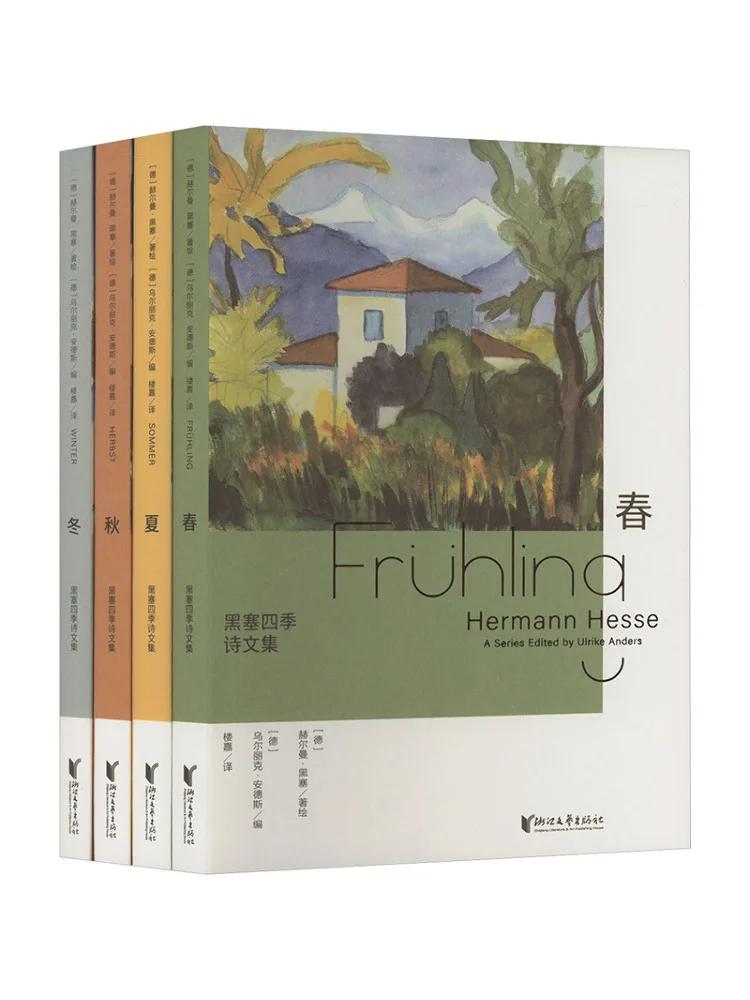 

Книга-Winshare Коллекция стихов Хесси Four Seasons, полный 4-х томов