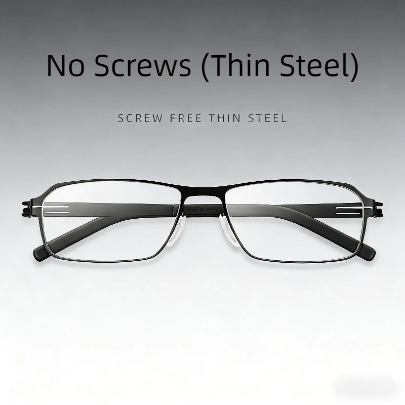 German-Style Matte Retro Square Screwless Eyewear Men's Eyeglasses Frame Ultra-Light Comfort Thin Steel Optical Glasses Frames