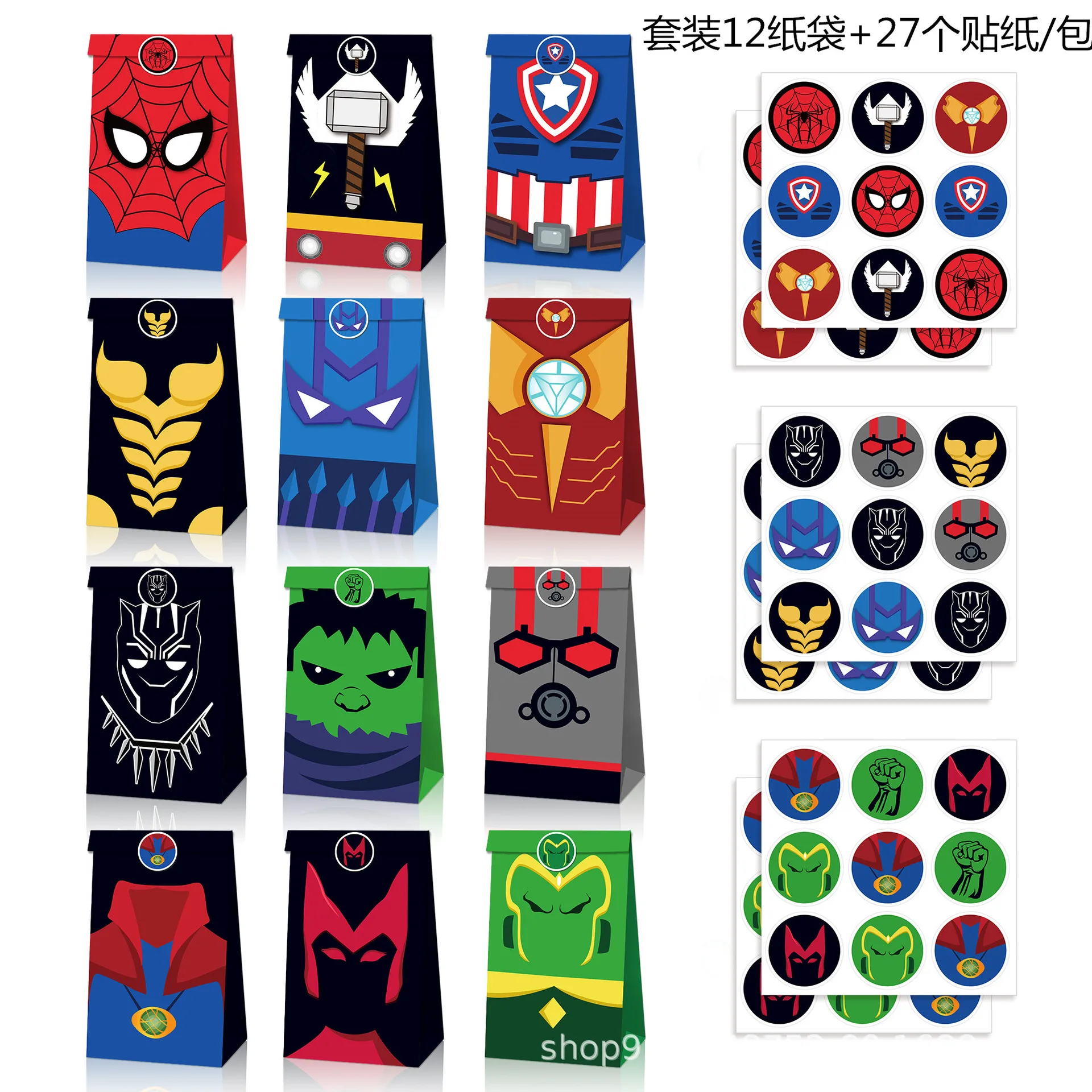 

Marvel Spider Man Party Candy Gift Bag Iron Man Movie Cool Halloween Birthday Party Paper Box Bag Kids Gifts Sealing Tape Set