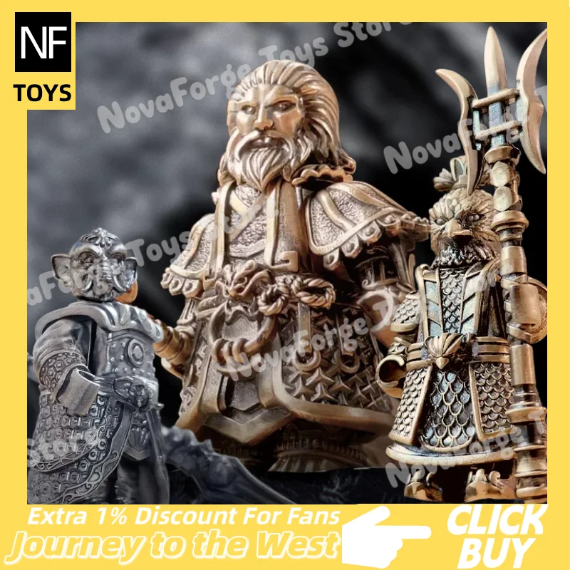 Journey To The West Green Lion Essence Ornament Lion Camel Ridge Bronze Man Assembly Decompression Movable Action Figure
