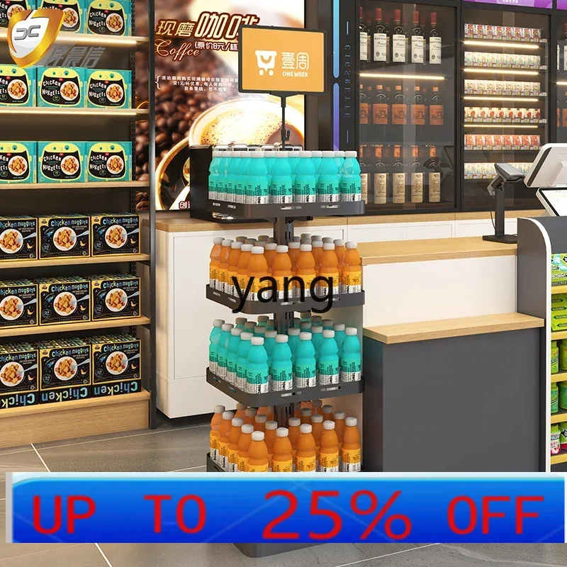 LTT supermarket beverage rack convenience store beverage rack display cabinet promotion