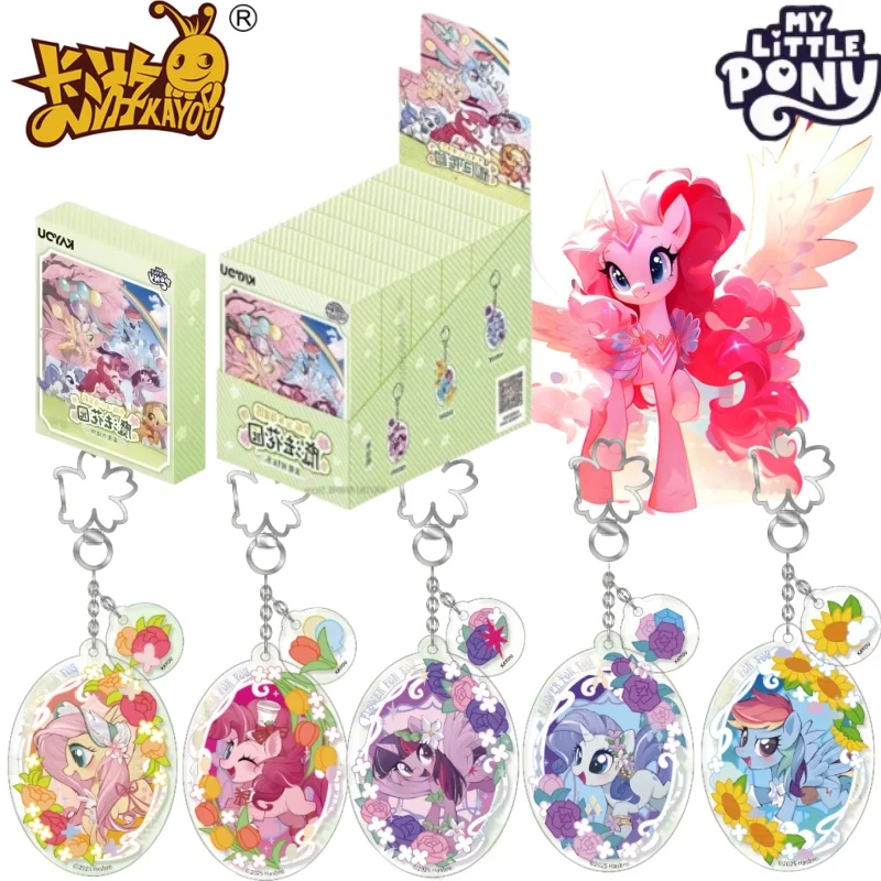 Kayou Genuine My Li… - image