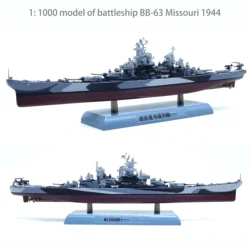 1: 1000 model of battleship BB-63 Missouri  Painted in 1944  Alloy hull  Static simulation model