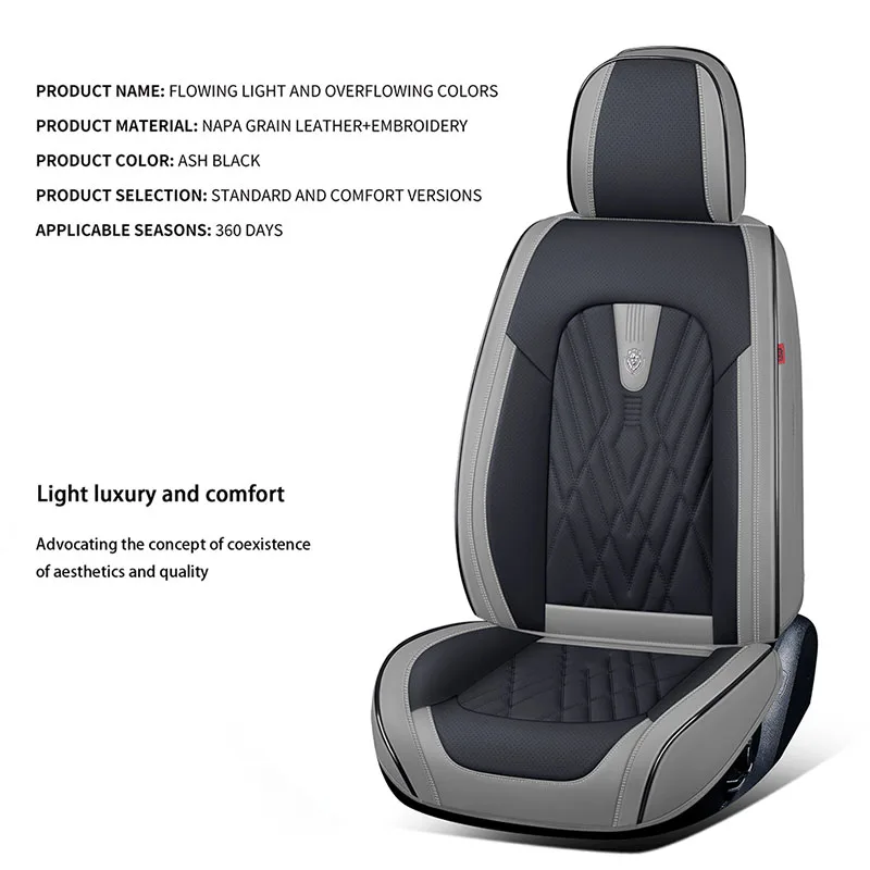 Coprisedili per auto universali in pelle per BYD D1 E1 E2 E3 E5 E6 E9 F0 F3 F3R F6 G3 G5 G6 tutti gli accessori del modello di auto Forniture per veicoli