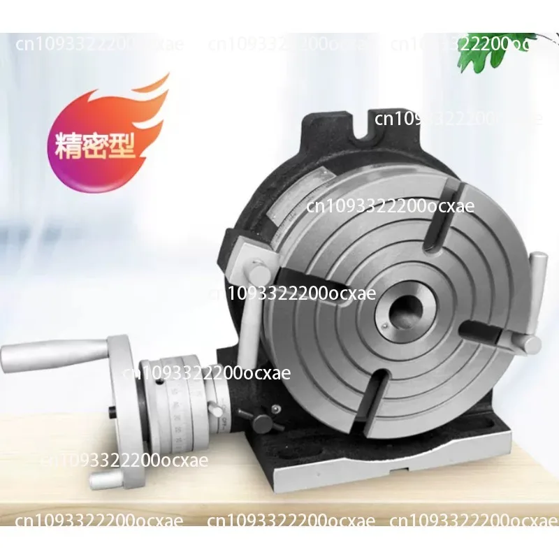 Milling Machine HV4 Diameter 110mm Vertical Horizontal Milling Table Rotary Table Accuracy In Metalworking Useful