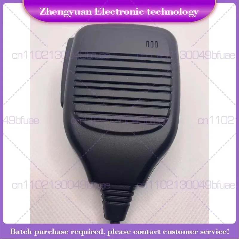 

For walkie-talkie GP88 GP300 GP88S GP2000 GP2000S walkie-talkie shoulder Mi M head Hand Mi