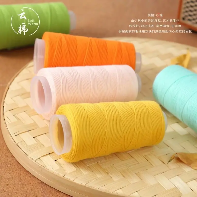 50g Pure Yarn cotton thread, soft and skin friendly baby sweater, hand woven DIY medium thick hook knitted yarn ball