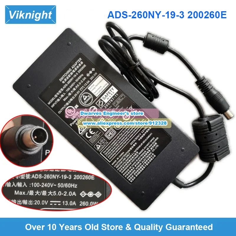 Laptop Adapter ADS-…