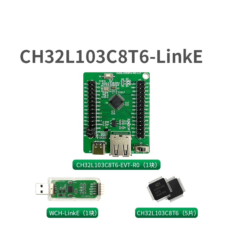 CH32L103 C8T6 Evaluation Board Kit