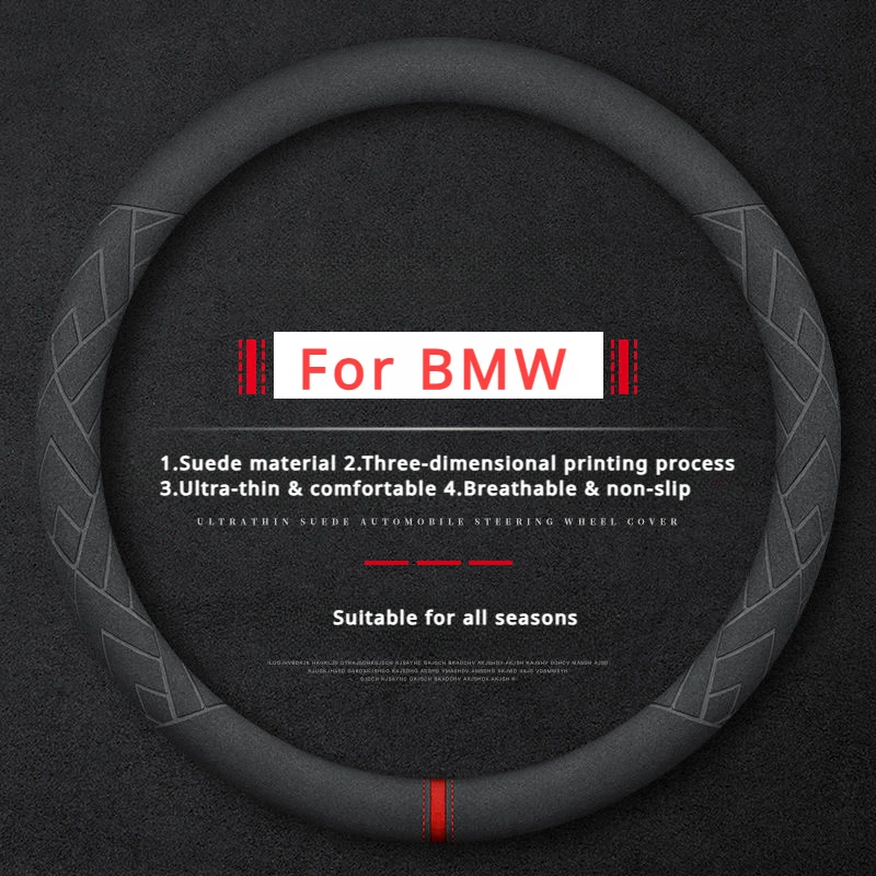 

38cm Non-Slip Suede Car Steering Wheel Cover For BMW M Sport M3 E90 E91 E92 E93 E81 E82 X1 Protector Breathable Steering Cover