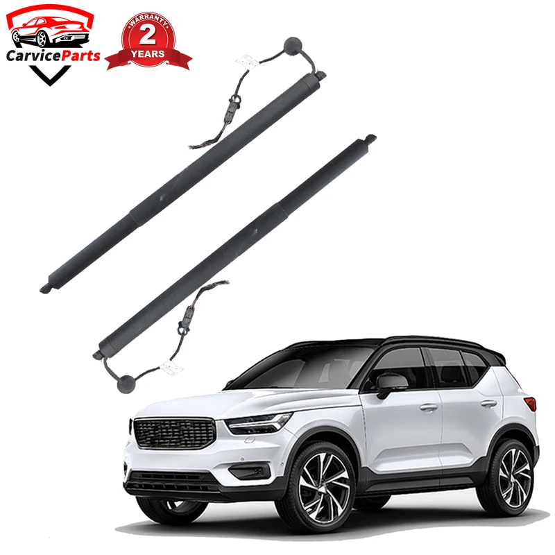 2pcs 32227616 32227617 Brand New Left Rear + Right Rear Electric Support Rod for Volvo XC40 2018-2020