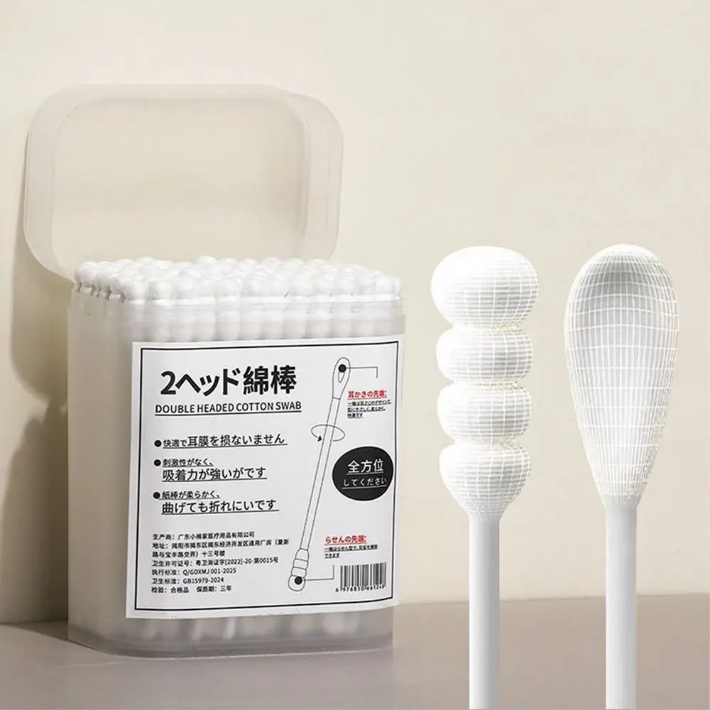 200pcs/box Gentle Double Headed Ear Cleaning Cotton Spoon Disposable Spiral Cotton Swab 2-in-1 Cotton Stick Ear Digging