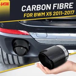 Intel 86 mm For BMW X5 F15 E70 X6 F16 Exhaust Tip Muffler Pipe Matte Carbon Fiber Car  Inlet 1pc Black