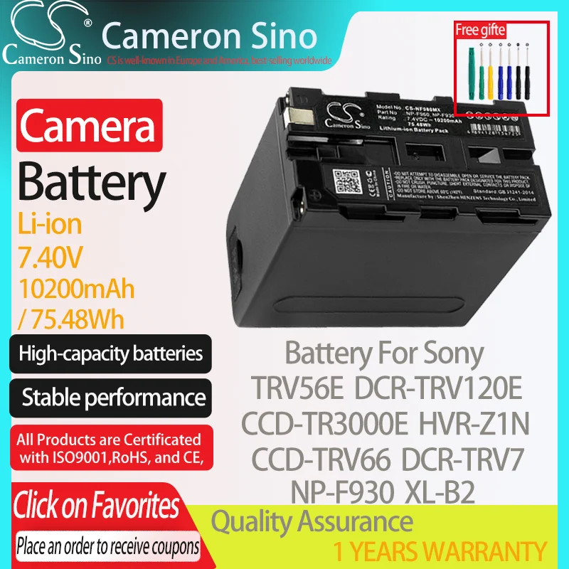 CameronSino Battery for Sony TRV56E DCR-TRV120E CCD-TR3000E CCD-TRV66 DCR-TRV7 fits Sony NP-F930 XL-B2 Digital camera Batteries