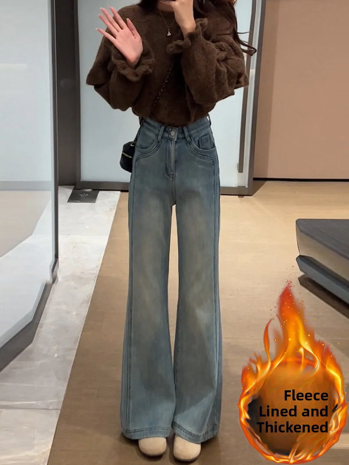 

Light Blue Fce Lined High Waist Bell Bot Jeans Slim Fit Straight Leg Floor Length Trousers for Women Spring New Sle